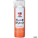 イチネンケミカルズ 000060 ブレーキクリーン 500mL