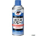 イチネンケミカルズ 000151 青ニススプレーS 420mL