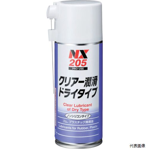 【特長】 ●ゴム、プラスチック潤滑剤 ●PTFE（フッ素樹脂）の乾燥被膜なのでべたつきがなく、ホコリを寄せ付けません。 ●シリコーン系潤滑剤に比べ潤滑効果が長続きします。 ●ノンシリコーンタイプなので、塗装にも影響を与えません。 【用途】 ●プラスチック成形金型のエジェクターピンの潤滑。 ●各種機械の回転部、摺動部の潤滑 ●その他油を嫌う摺動部の潤滑 【仕様】 ●色：微白色 ●容量(ml)：247 ●タイプ：ドライタイプ 【材質／仕上】 ●PTFE、フッ素油、フッ素系溶剤 【入数】 ●1本 他のサイズはこちら 在庫のない商品は検索に表示されない場合がございます