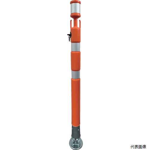 アラオ AR-1466-2 マグネットスタンド パッチンスタンドNEO オレンジ／白