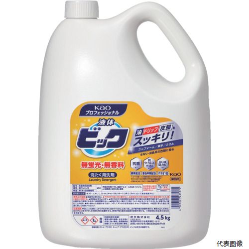 【特長】 ●油、ドリップ、皮脂もスッキリです。 ●無蛍光　 ●無香料 【仕様】 ●容量(kg)：4.5 ●衣料用洗剤 【入数】 ●1個 他のサイズはこちら 在庫のない商品は検索に表示されない場合がございます