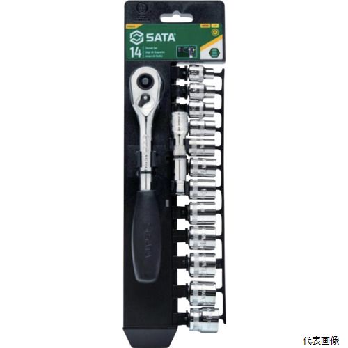 SATA ST09523G 6角ソケットレンチセット 差込角9.5mm (14点)