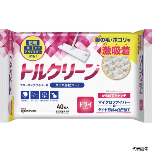 【特長】 ●ドライタイプのフローリングワイパー用シートです。 ●シートは各社共通サイズです。 ●マイクロファイバーを用いた特殊製法のシートにダイヤ形状の凸凹エンボス加工を施すことで、ゴミを吸着しやすく、しっかりと汚れを落とせます。 ●マイクロファイバーの超極細繊維が髪の毛やホコリなど小さな汚れをからめ取り、吸着します。 ●食べかす、ペットの毛、花粉、ハウスダストなど、掃除機で取りきれない部屋の隅の汚れも捕集します。 【用途】 ●フローリングのお掃除に。 【仕様】 ●縦(mm)：200 ●横(mm)：285 【材質／仕上】 ●ポリプロピレン 【入数】 ●1Pk/40枚 他のサイズはこちら 在庫のない商品は検索に表示されない場合がございます