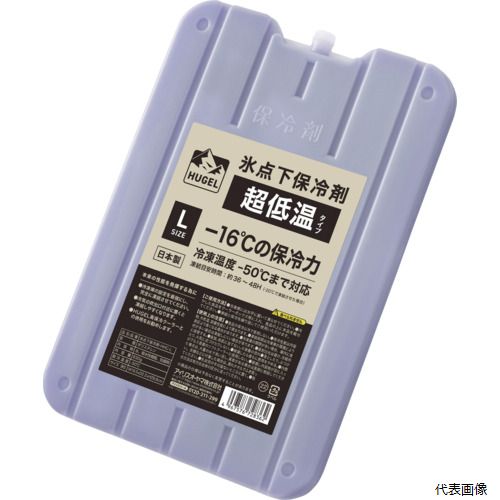 【特長】 ●スポーツやレジャー時の食品や飲み物の鮮度保持に最適です。 ●冷凍庫で凍結させて繰り返し使用することができます。 ●-16℃の高い保冷力で急速に飲み物などを冷却できます。 ●耐冷温度-50℃まで対応。 ●業務用冷凍庫にも使用できます。 ●HUGEL真空断熱クーラーボックスと併用することで更に保冷力がUPします。 【仕様】 ●縦(mm)：288 ●横(mm)：195 ●厚さ(mm)：22 ●保冷時間：36〜48時間 ●タイプ：超低温 ●耐冷温度：-50℃ ●保冷温度：-16℃ 【入数】 ●1個 他のサイズはこちら 在庫のない商品は検索に表示されない場合がございます