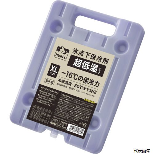 【特長】 ●スポーツやレジャー時の食品や飲み物の鮮度保持に最適です。 ●冷凍庫で凍結させて繰り返し使用することができます。 ●-16℃の高い保冷力で急速に飲み物などを冷却できます。 ●耐冷温度-50℃まで対応。 ●業務用冷凍庫にも使用できます。 ●HUGEL真空断熱クーラーボックスと併用することで更に保冷力がUPします。 【仕様】 ●縦(mm)：265 ●横(mm)：200 ●厚さ(mm)：30 ●保冷時間：36〜48時間 ●タイプ：超低温 ●耐冷温度：-50℃ ●保冷温度：-16℃ 【入数】 ●1個 他のサイズはこちら 在庫のない商品は検索に表示されない場合がございます