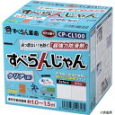モアグリップ CP-CL100 防滑材 すべらんじゃん 材料+道具セット(クリア)