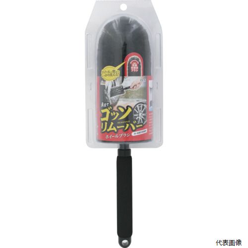 ワコー CS-96 WAKO Spa Plus ゴッソリムーバー ホイールブラシ CS-96