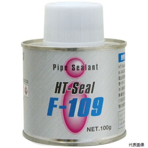 ヘルメチック F-109GY100 配管用シール剤 F-109(グレー) 100g