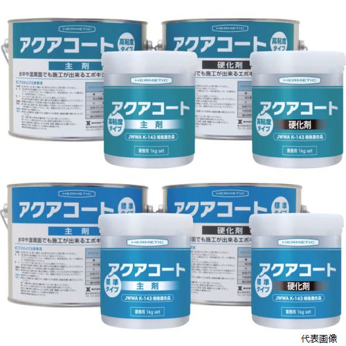 �إ����å� AQUACOATW1 ����Ų����ɿ������� ������������ɸ�ॿ���� �ۥ磻�� 1kg���å�