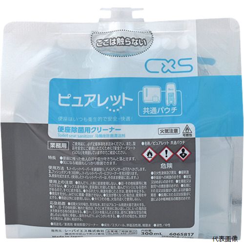 【特長】 ●エタノールと界面活性剤の効果的な配合により、便座に残った汗や脂分を除去すると同時に、優れた除菌効果を発揮します。 【用途】 ●便座の除菌 【仕様】 ●容量(ml)：300 ●容量(g)：276 ●香り：無香料 ●幅(mm)：110 ●奥行(mm)：40 ●高さ(mm)：103 ●ケース入数：12 ●摘要：便座の除菌 ●旧ディスペンサー・新ディスペンサー共通パウチ 【入数】 ●1個 他のサイズはこちら 在庫のない商品は検索に表示されない場合がございます