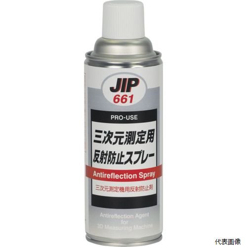 イチネンケミカルズ 000661 三次元測定用反射防止スプレー 420mL