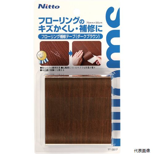 【特長】 ●粘着テープタイプなので貼るだけの簡単作業です。 ●広範囲についたキズでも作業が楽です。 ●テープ貼り付け後、テープの上からワックス、つや出し剤、洗浄シートなどをご使用いただけます。 【用途】 ●ローリングのキズかくし、補修に。 ●木目調の机・棚などの補修、装飾に。 【仕様】 ●色：ダークブラウン ●幅(mm)：75 ●長さ(m)：0.9 ●厚さ(mm)：0.1 ●テープカット条件：8.29 ●粘着力(N/10mm)：49.4 ●粘着力(N/25mm)：49.4 【材質／仕上】 ●基材：ウレタン、紙、ポリエステル ●粘着剤：アクリル系 【入数】 ●1巻 他のサイズはこちら 在庫のない商品は検索に表示されない場合がございます