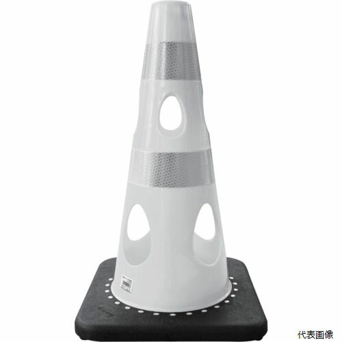乐天商城 - カーボーイ CHR-450WH CAR-BOY 点滅灯設置可能タイプ(上部切り欠き加工あり) 穴あきコーン450 反射ホワイト ホワイト