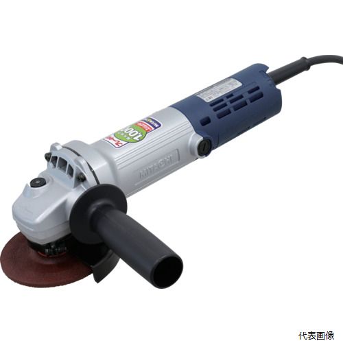 サンコーミタチ MG100A4-100V ミタチ 100mm電気ディスクグラインダ