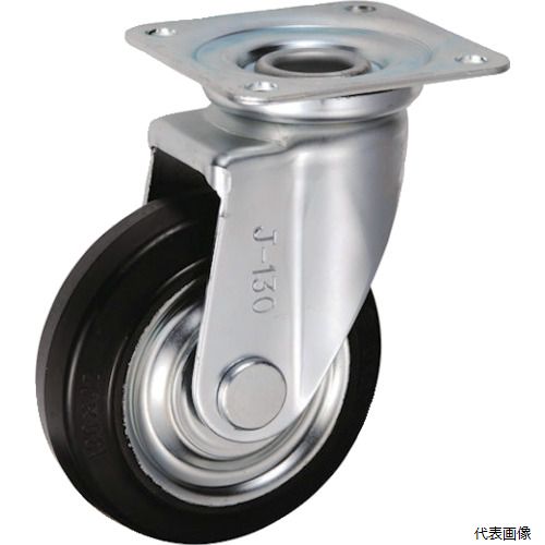 乐天商城 - 岐阜産研工業 SJ-130 UKAI 中荷重用キャスター 旋回(自在)金具 Jタイプ ゴム 車輪径130mm