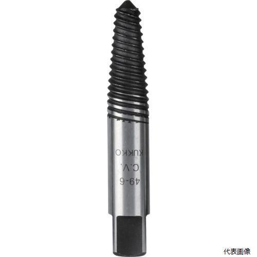 Rakuten - KUKKO 49-6 クッコ エキストラクター M18〜M24