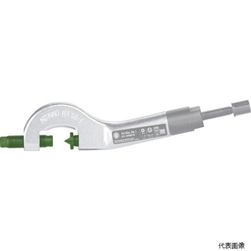 KUKKO 56-1-M クッコ ナットブレーカー 56シリーズ用替え刃 7〜24mm