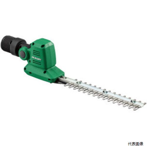 工機 0038-2116 HiKOKI ポールヘッジトリマヘッドアタッチメント 園芸 畑 ガーデン