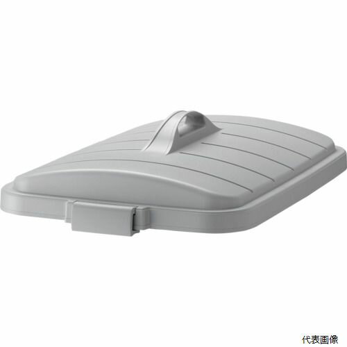 トラスコ TPPK-90F-GY-A TRUSCO PPペール角型99L用フタ