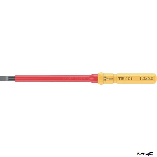 Rakuten - Wera 006504 クラフトフォームVDE電気工事用交換用絶縁ブレード マイナス5.5X157