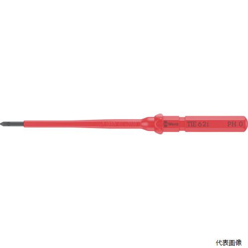 Wera 006509 クラフトフォームVDE電気工事用交換用絶縁ブレード プラス0X157