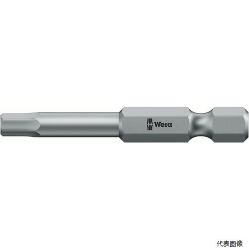 Wera 059644 840／4ZBO ビット 5.0