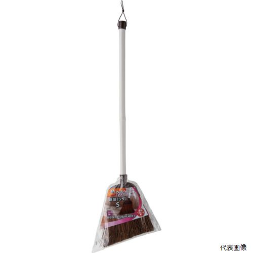 【特長】 ●あらゴミから細かい砂までしっかり掃ける。 【仕様】 ●幅(mm)：230 ●長さ(mm)：810 ●幅230×奥行22×高さ810mm 【材質／仕上】 ●キャップ：ポリエチレン、ハンドル（柄）：竹柄（塩化ビニル樹脂コーティング） ●甲：ポリエチレン ●毛：シダ 【注意】 ●この製品は箒です。 ●用途以外の使用はしないでください。 ●水に塗れた時はよく水を切り、自然乾燥させてください。 【入数】 ●1本 他のサイズはこちら 在庫のない商品は検索に表示されない場合がございます