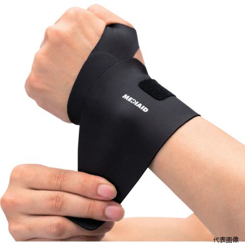 【特長】 ●医療で培った技術で手首をがっちりホールドします。 ●整形医療分野での40年にわたる実績をベースに開発した商品です。 ●医療で培った技術で手首をしっかりサポート。　1.伸縮性の異なる素材を配置した2重構造により適度なサポート力を実現、2.親指にかけ、巻きつけてとめるだけなので、圧迫力の調整も簡単。 ●薄くて、手首にしっかりフィット。　動きにフィットしやすい薄い素材を採用。かさばらず邪魔になりません。 ●快適性を追求。　肌面をドライに保つ3Dドライキーパーを採用。 ●医学で培ったノウハウを活かした「効果機能・品質」をベースに「快適性」を高め、より満足度の高いサポーターを「手頃な価格帯」で提供します。 【用途】 ●手首の保護。 【仕様】 ●色：ブラック ●サイズ：フリー ●手首周り(cm)：13-19 【材質／仕上】 ●繊維（ナイロン、ポリウレタン、ポリエステル） 【入数】 ●1個 他のサイズはこちら 在庫のない商品は検索に表示されない場合がございます