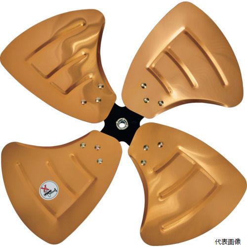 トラスコ DF45-10A TRUSCO ジェネラルファンDC用 45cmアルミハネ(軸穴径10mm)ネジ付