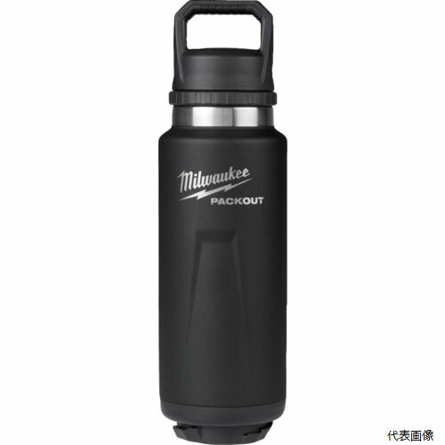 ミルウォーキー 48-22-8397B milwaukee PACKOUT 真空ボトル ブラック(L・1,065mL)