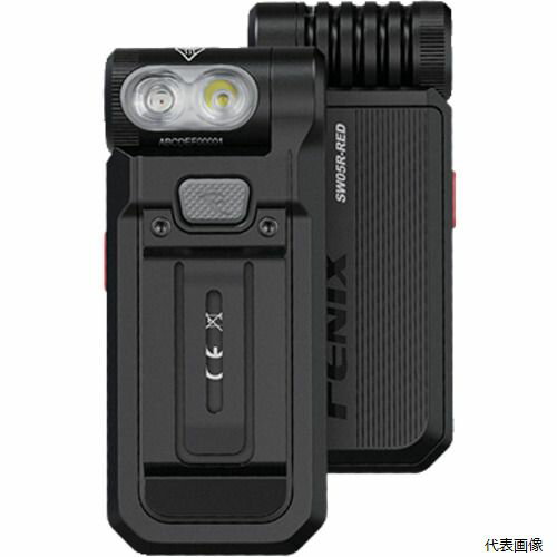 FENIX SW05R-RED 充電式 LEDクリップオンライト(赤色ライト)