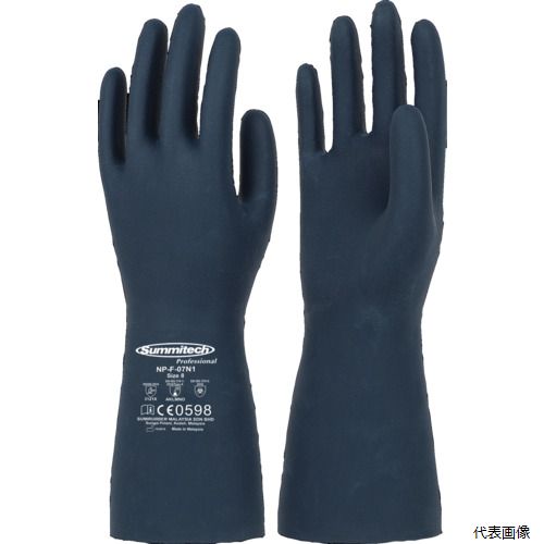 ダンロップ 9776 サミテック 耐油・耐溶剤手袋 サミテックNP-F-07N1 L ダークブルー