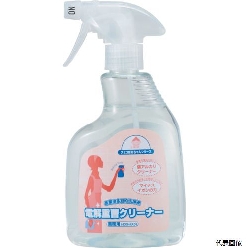 【特長】 ●洗浄力の高い重曹電解水を使用しています。 ●界面活性剤は使用してません。 【用途】 ●キッチンまわりに。（冷蔵庫・電子レンジ・ポット・炊飯器・レンジまわり・調理台・調理器具・食器棚など） ●食卓やリビング、お子様のおもちゃ、ペットまわりのお掃除に。 【仕様】 ●液性：弱アルカリ性 ●容量(ml)：400 【材質／仕上】 ●液成分：炭酸イオン、重炭酸イオン、アルカリイオン水、発酵エタノール 【入数】 ●1本 関連品はこちら 在庫のない商品は検索に表示されない場合がございます
