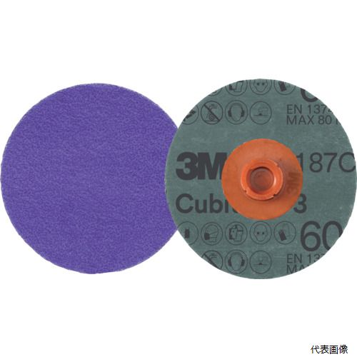 3M TSD 1187C 60 102 キュービトロン(TM) 3 ロロック(TM) TSディスク 1187C 60＋ 102mm