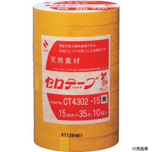【特長】 ●セロテープの着色品です。 ●セロテープならではのしなやかさ、使いやすさ、作業性をそのままに、大巻は6色をラインアップしています。 【用途】 ●工作や装飾、包装作業全般、メモなどの仮止めに。 ●色による識別などに。 【仕様】 ●色：イエロー ●幅(mm)：15 ●長さ(m)：35 ●厚さ(mm)：0.051 ●セロテープの着色品です。 ●セロテープならではのしなやかさ、使いやすさ、作業性をそのままに、大巻は6色をラインアップ。 ●見た目もカラフルな、色付きのセロテープです。 ●重ねて貼れる、手切れ性、仮止め、軽梱包、環境対応バイオマスマーク認定商品(認定番号：200189)。 ●セロハンは天然素材、巻心は再生紙 【材質／仕上】 ●基材：セロハン ●粘着剤：ゴム系 【入数】 ●1Pk/10巻 他のサイズはこちら 在庫のない商品は検索に表示されない場合がございます