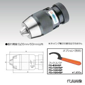 VERTEX バーテックス キーレスドリルチャック (10XHSP-J33)