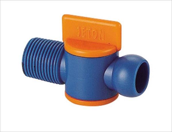 VERTEX バーテックス 3/8 オネジバルブ 83723 2ケ入(83723)