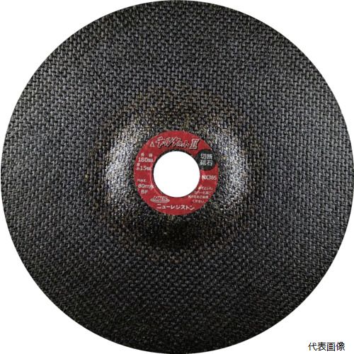 ニューレジストン DCT218015NX36S NRS オフセット型切断砥石 デルタカットII 180×1.5×22 NX36S