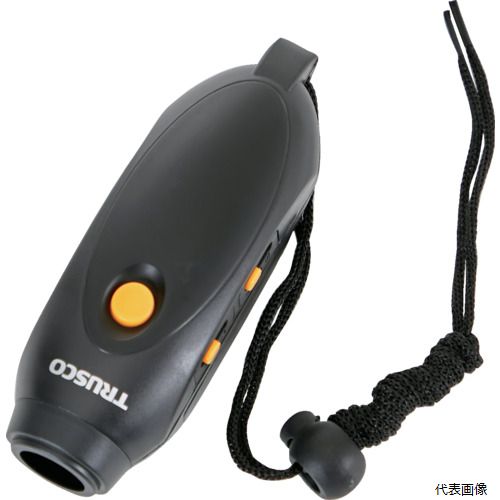 トラスコ TEWH-125 TRUSCO 電子ホイッスル ロック機能付き