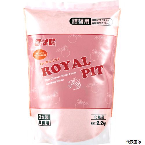 �������鹩�� S-3101 SYK ���������� �������ԥåȵ��� 2.2kg