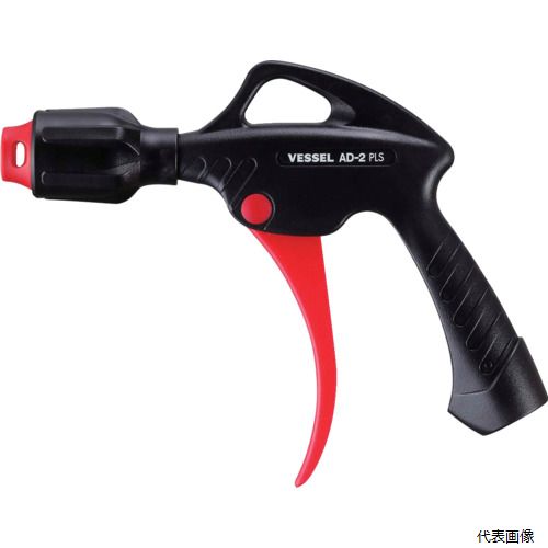 ベッセル AD-2 PLS VESSEL AD-2 PLS パルスエアーダスター