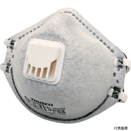 【スタンプラリー】 トラスコ T81-DS1VOV TRUSCO 使い捨て式防じんマスク DS1 活性炭層 排気弁つき(10枚入)