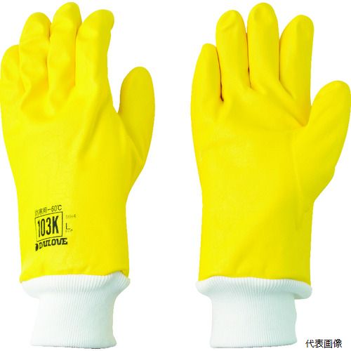 ベッセル D103K-L DAILOVE 防寒用手袋 ダイローブ103K(L)