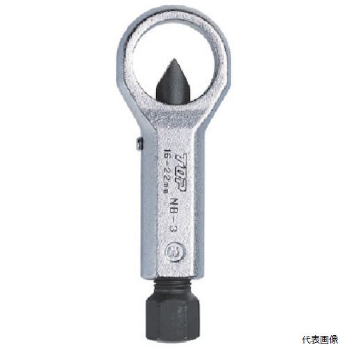 【メール便】ビクター フレキカッター VC-28 4953998007055 [配管工具 パイプカッター]