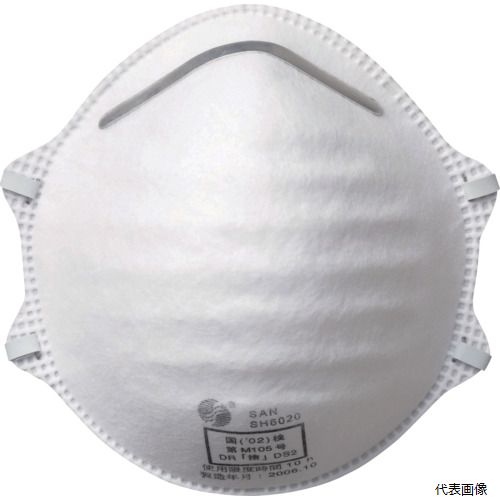 ニューレジストン WM2102 NRS 防じんマスク ワーカーマスク 2102-DS2