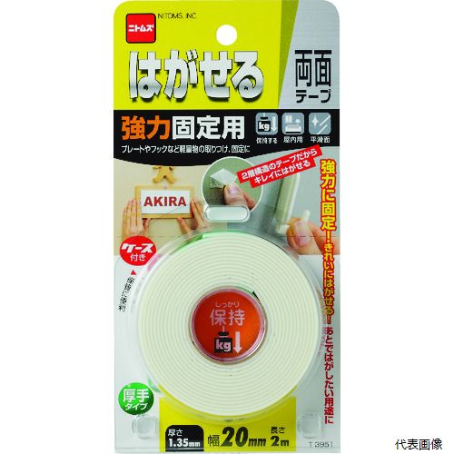 Rakuten - ニトムズ T3951 はがせる両面テープ強力固定用(厚手)20×2