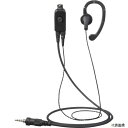 八重洲無線 EK-313-107 イヤホン付タイピンマイク