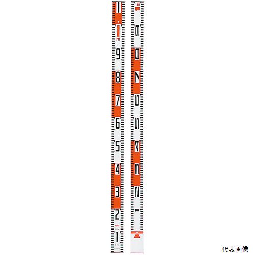 【スタンプラリー】 マイゾックス N-110 MYZOX ニューアルロッド 1.1m＜N-110＞