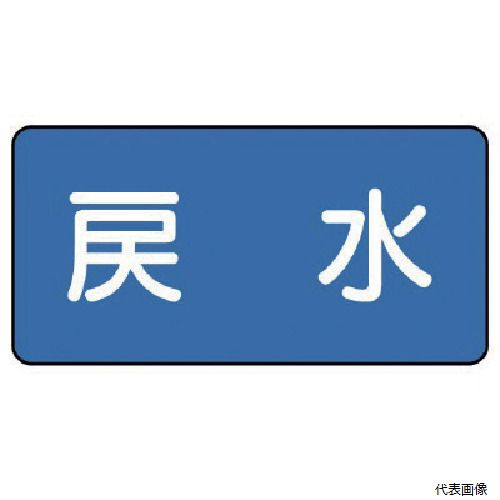 AS.1.10L ˥å ۴ɥƥå () 80150 10