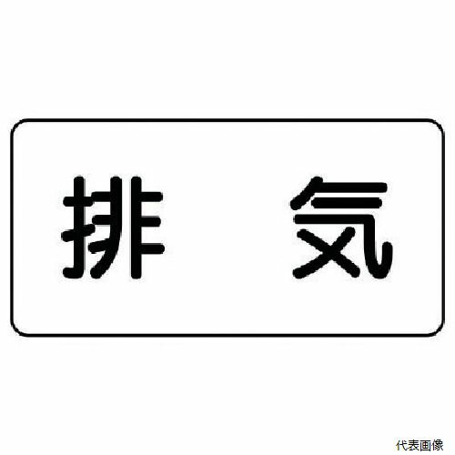 AS.3.8SS ��˥å� �۴ɥ��ƥå��� �ӵ�(�˾�) ����� 30��60 10����